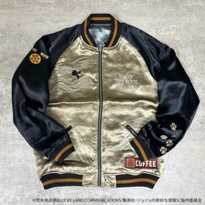 JoJo's Bizarre Adventure x Karakuridamashii Reversible Sukajan Iggy Japan Pre