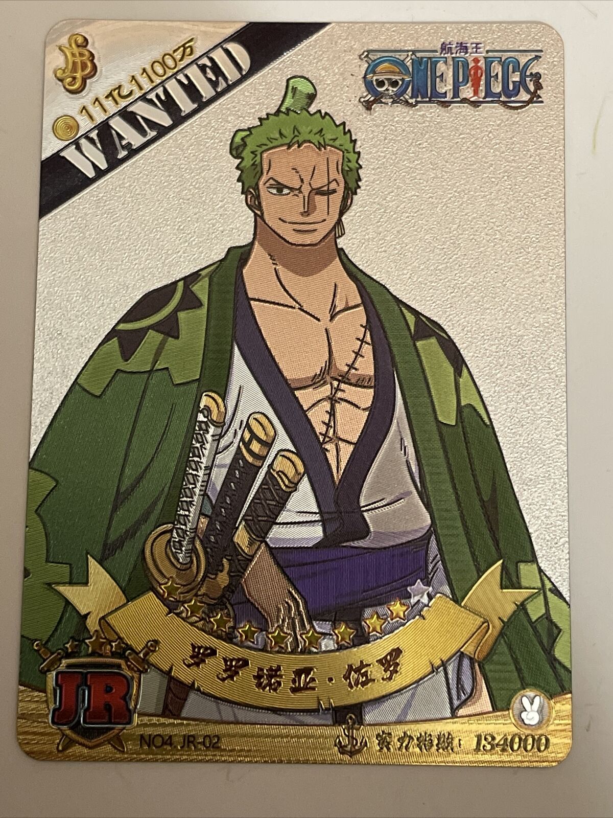 Roronoa Zoro OW/002 One Piece Wanted Card Game Holo Rare Japanese