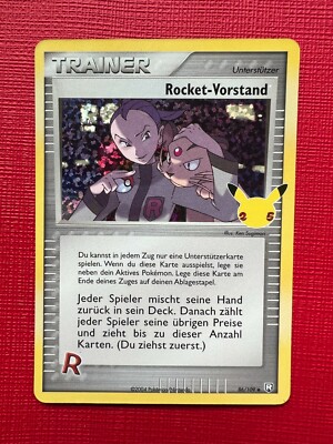 POKEMON 2021 - TRAINER ROCKET VORSTAND TRR 86 - CELEBRATIONS - GER - NEAR MINT