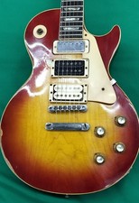 Guitarra eléctrica Gibson Les Paul Deluxe JP