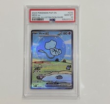 Preços de Mew ex #232 | Pokemon Paldean Fates | Cartas de Pokemon