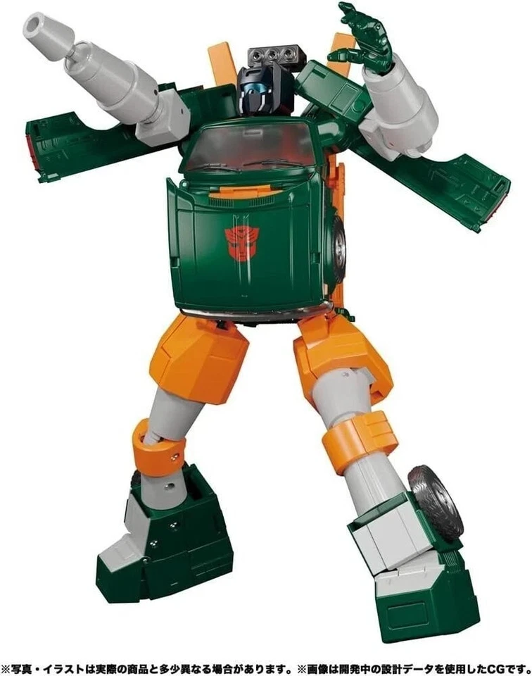 Transformers MP-58 Masterpiece Hoist - Image 2 of 4