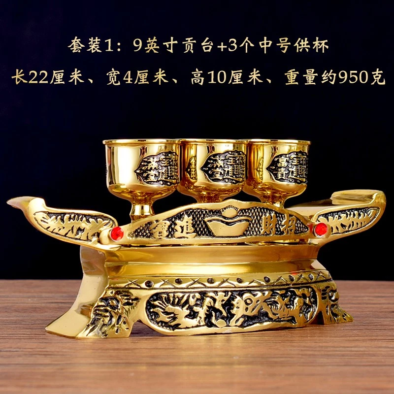 Adoración El Dios de la Riqueza Uso Doméstico Cobre Copa de Vino Pie Alto Retro Foto 2 de 4