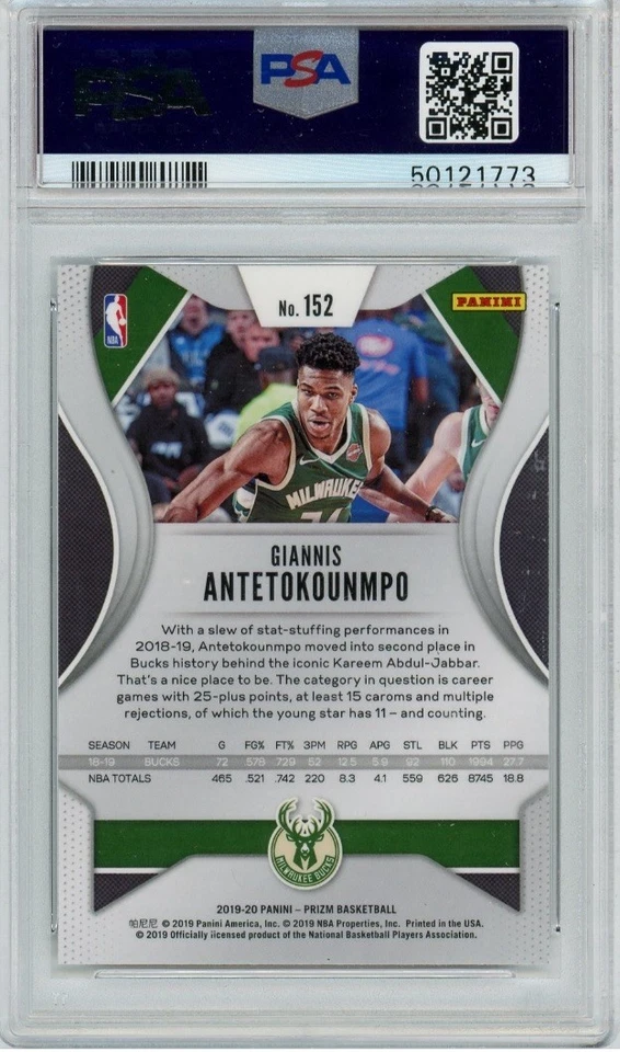 Panini Prizm #152 Giannis Antetokounmpo 2019 PSA 10 Foto 2 de 2