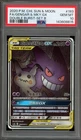 Pokemon Gengar & Mimikyu GX Double Burst Set B CHINESE SR Alt Art #193 PSA 10