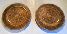 MID CENTURY MODERN PAIR OF DANISH HAND CARVED ORNATE PLATTERS
