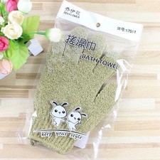 2 x Exfoliating Gloves Bath Shower Gloves Body Spa Scrub Wash Towel Skin Care