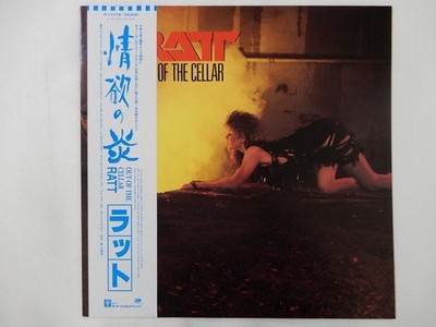 Ratt Out Of The Cellar Atlantic P-11472 Japan  VINYL LP OBI