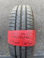Maxxis Mecotra 3 165/60/15 6.0mm Tread