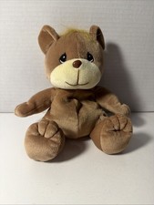1997 Enesco Precious Moments Tender Tails Teddy Bear Beanbag Animal Plush 8  