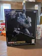 Transformers MP36 Megatron Masterpiece Figure w/ Accessories Boxed Collectible