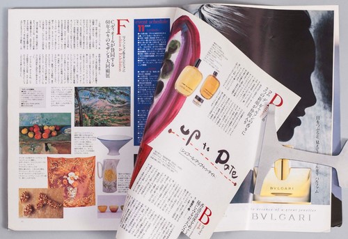 Madonna Japanese SPUR Magazine 1995 Marie Lawrencin Yves Saint Laurent Burberrys - Picture 3 of 12