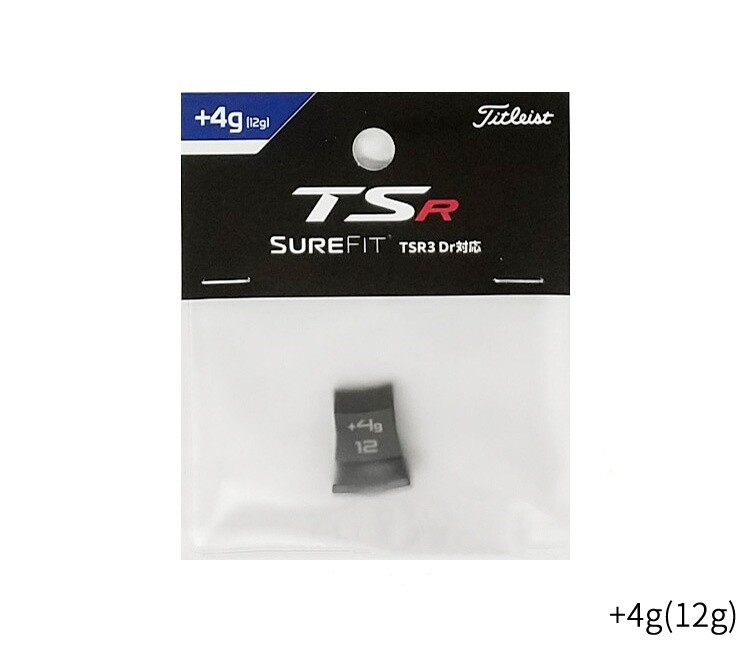 Titleist TSR3 Driver SURE FIT Weight 2022 Model SFTWTSRD3 4g Titleist TSR3 Driver SURE FIT Weight 2022 Model SFTWTSRD3 4g