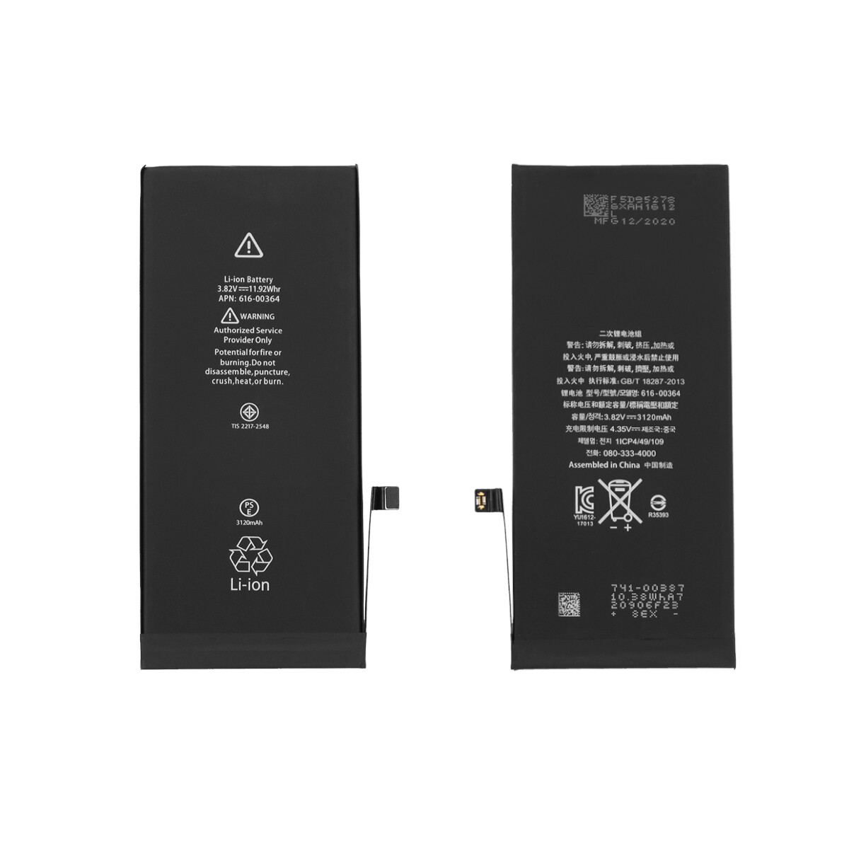 Extended Battery Replacement For iPhone 8 Plus A1864 A1897 A1898+
