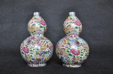 Pair of Chinese Porcelain Vases