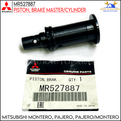 MR527887 Genuine Mitsubishi PISTON, BRAKE M/CYL | eBay