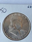 FRANKLIN HALF DOLLAR, 1950P, BU
