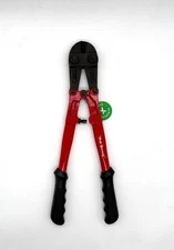 Supreme SS16 "Help Yourself" 14" Bolt Cutters New