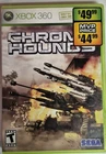Chrome Hounds (Microsoft Xbox 360, 2006)