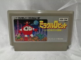 King Records Miracle Ropit Famicom game