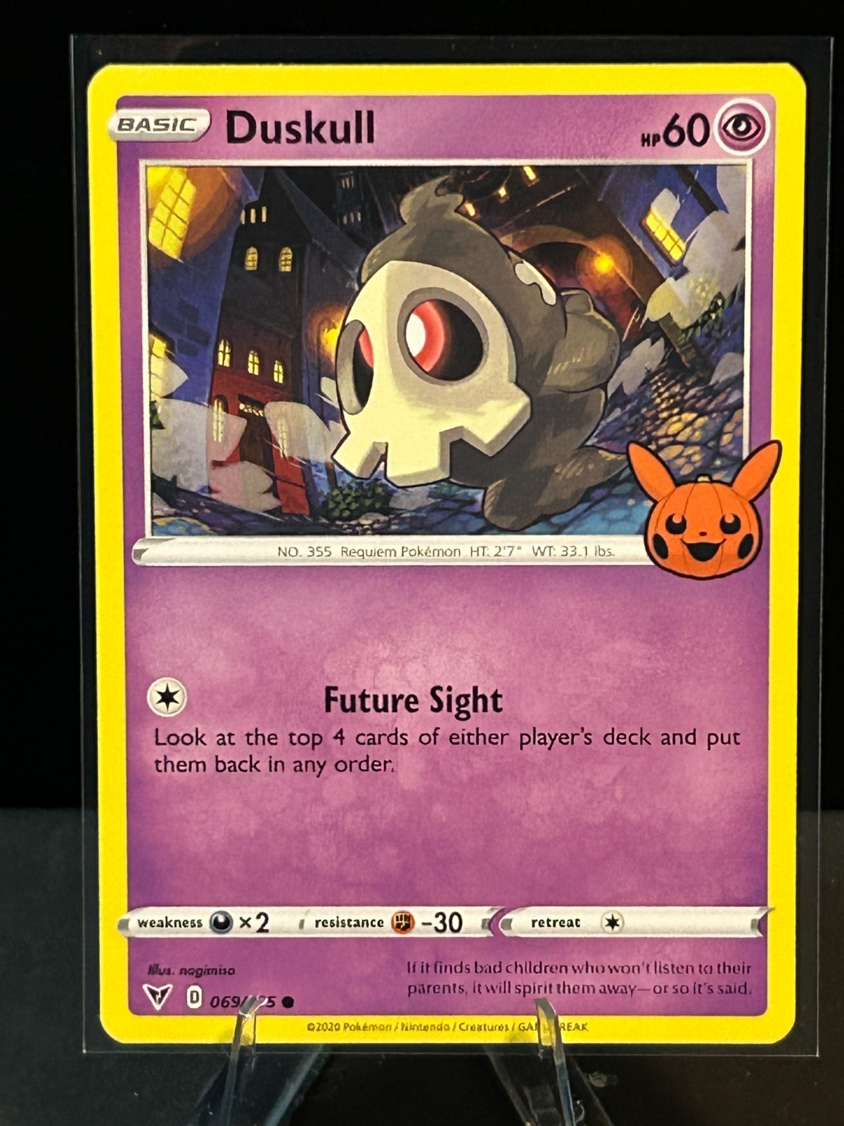 Pokemon Trick or Trade 2023, Pick your Card!