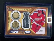 2023-24 UD Trilogy Hockey Triple Gold Club Nicklas Lidstrom Red Wings HOF /199