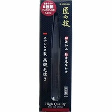 Pince à épiler fine Green Bell G-2152 haute qualité 1 set NEUVE du Japon