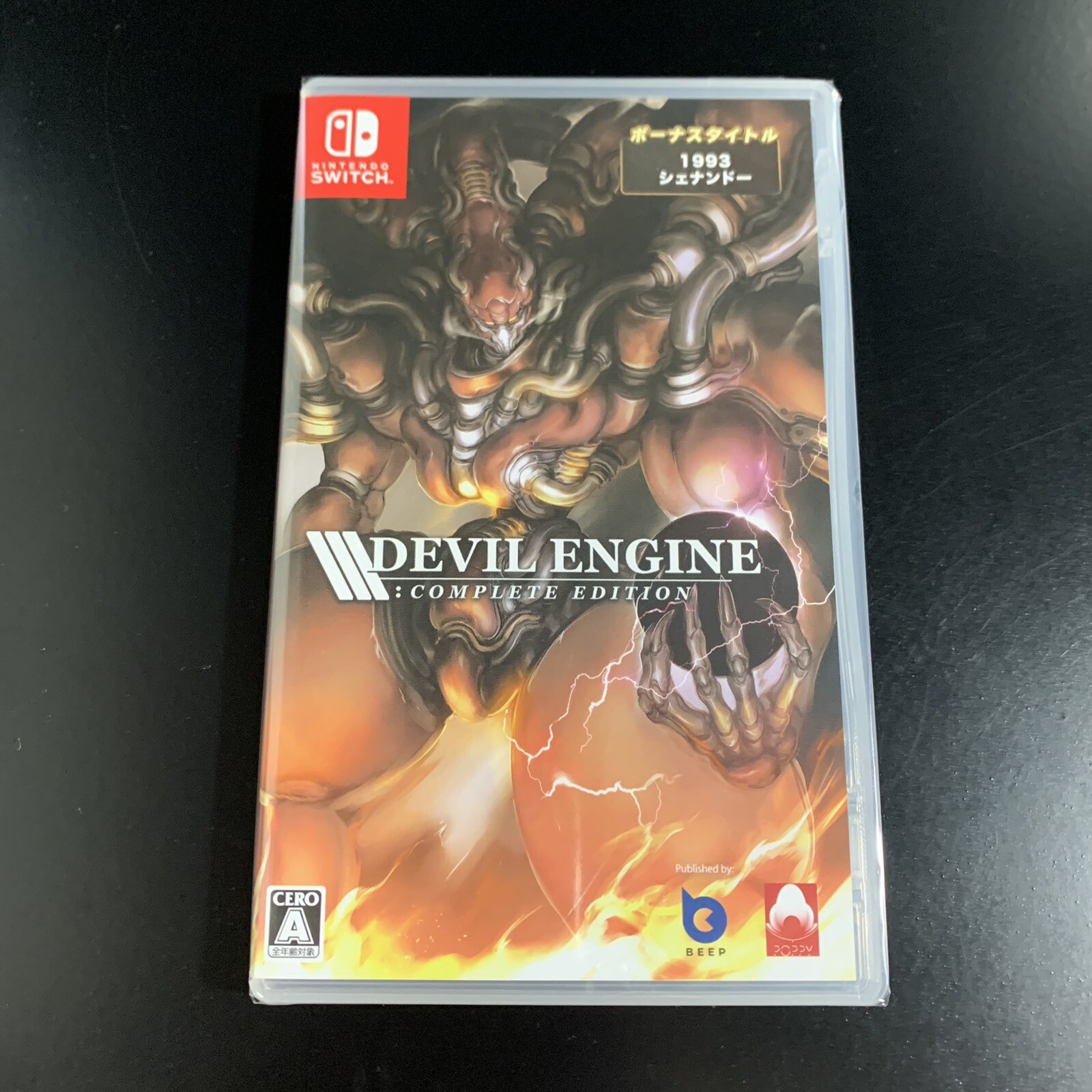 Switch Devil Engine Complete Edition Nintendo Switch Beep  JP