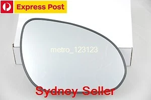 RIGHT DRIVER SIDE MIRROR GLASS FOR HYUNDAI I30 2007-2012