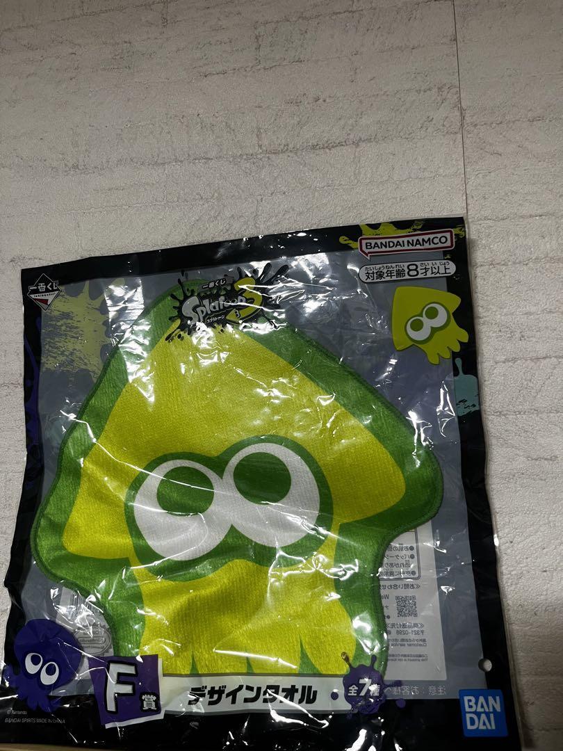 Splatoon 3 Squid Design Towel Bandai Anime character Animation