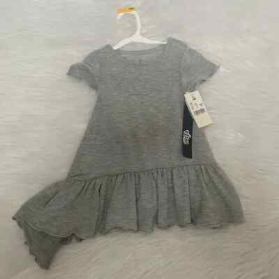 NEW wTag-Afton Street Gray Asymmetrical Dress 12m