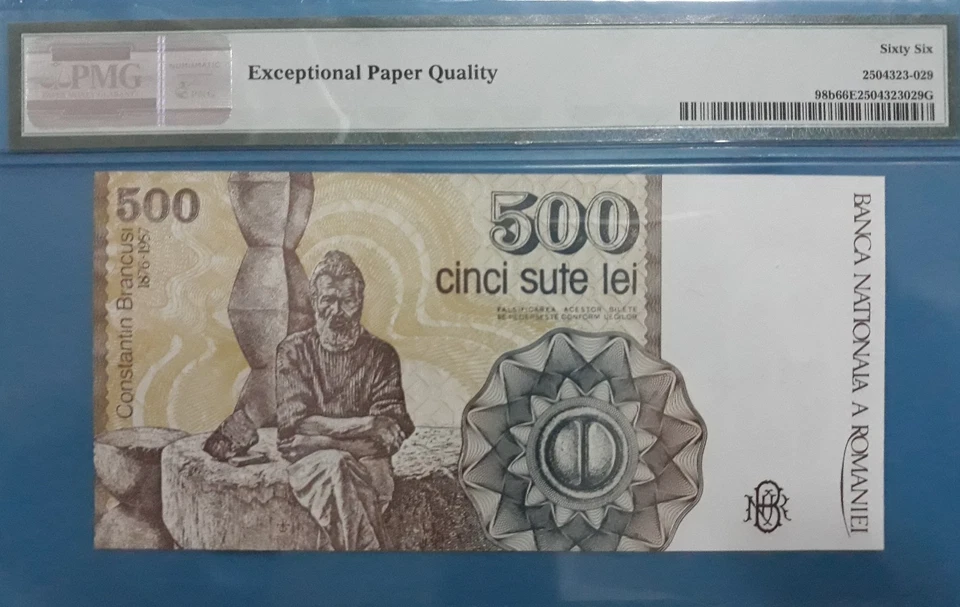 1991 Romania 500 Lei PMG66 EPQ GEM UNC <P-98b> Low No. - Image 2 of 2