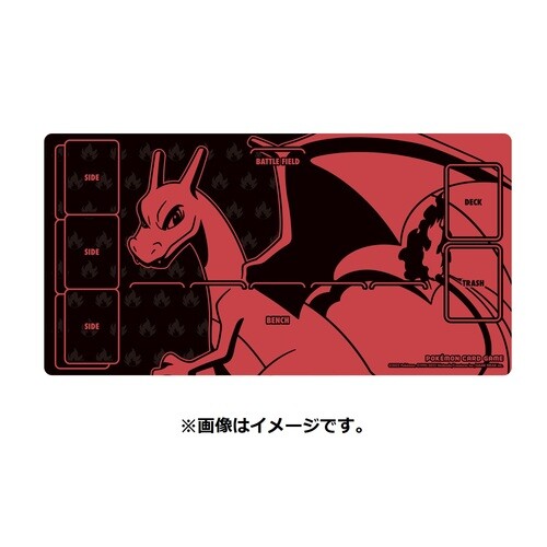 Charizard Playmat - Pokemon Center Japan (New/Sealed) - Picture 4 of 4