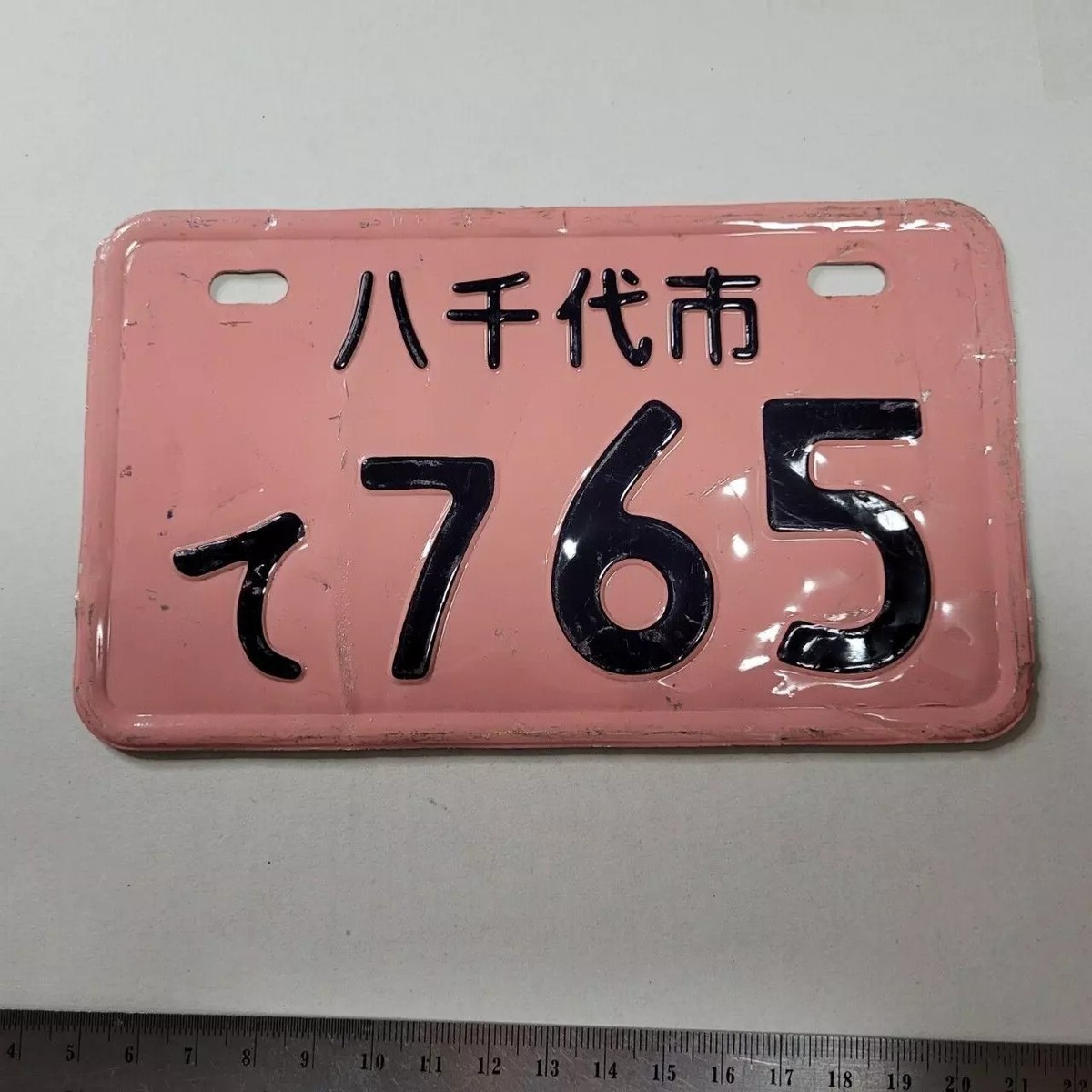 Genuine PinkJapan Motorcycle License Plate Japanese Foreign