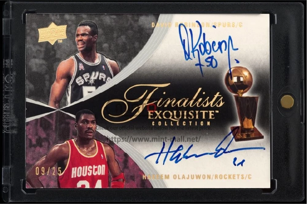 25+ Upper Deck Exquisite Collection Basketball Trading Cards 2007