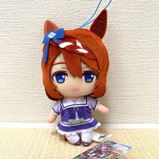Uma Musume Pretty Derby Super Creek Plush Toy Stuffed Doll FuRyu Japan New