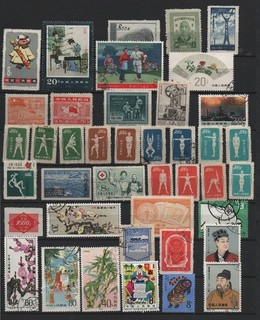 CHINE lot de timbres Neufs oblitérés et trace