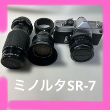 Minolta SR-7 SLR Camera Set Used From Japan