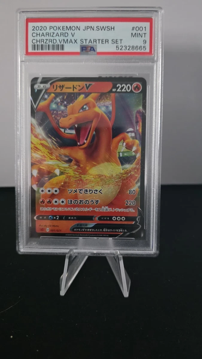 Charizard V 001/021 SC: Charizard Starter Set Vmax for sale | eBay