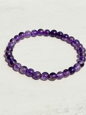 Natural Amethyst Bracelet 6mm Purple Gemstone Stretch 6in
