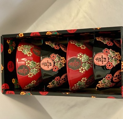  Chinese Rice/Soup Bowls NIB  