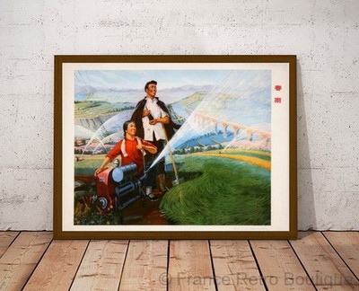 Poster-Plakat Chinesisch # 12 Frühlingsregen