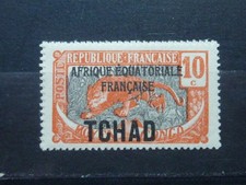 Französische Kolonie Tschad 1925 MiNr.45**Postfrisch