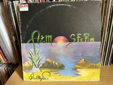 Adriano Celentano ‎– Atmosfera LP 1983 PRIMA STAMPA