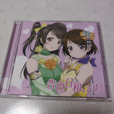 It's a perfect day for confession! Love Live! CD