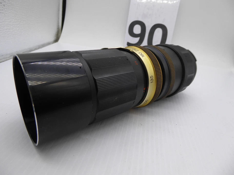 Petri 85-210mm f/4.8 Zoom Lens for Petri Mount  all working well. present. - Image 4 of 4