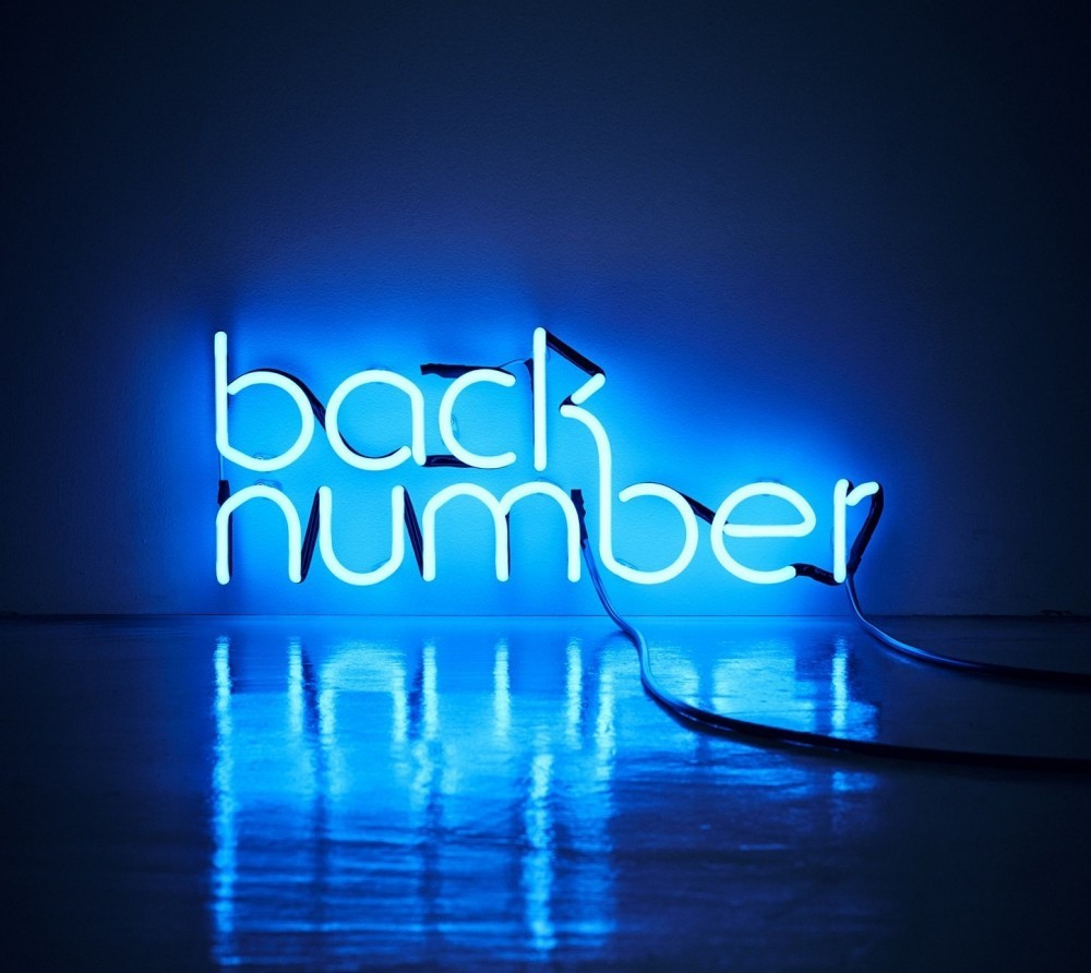 New back number Encore Best Album Regular Edition 2 CD Japan