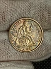1884 Seated Liberty Dime