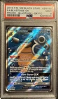 PSA 9 Blastoise GX SM189 Full Art 2019 Pokemon Black Star Promo