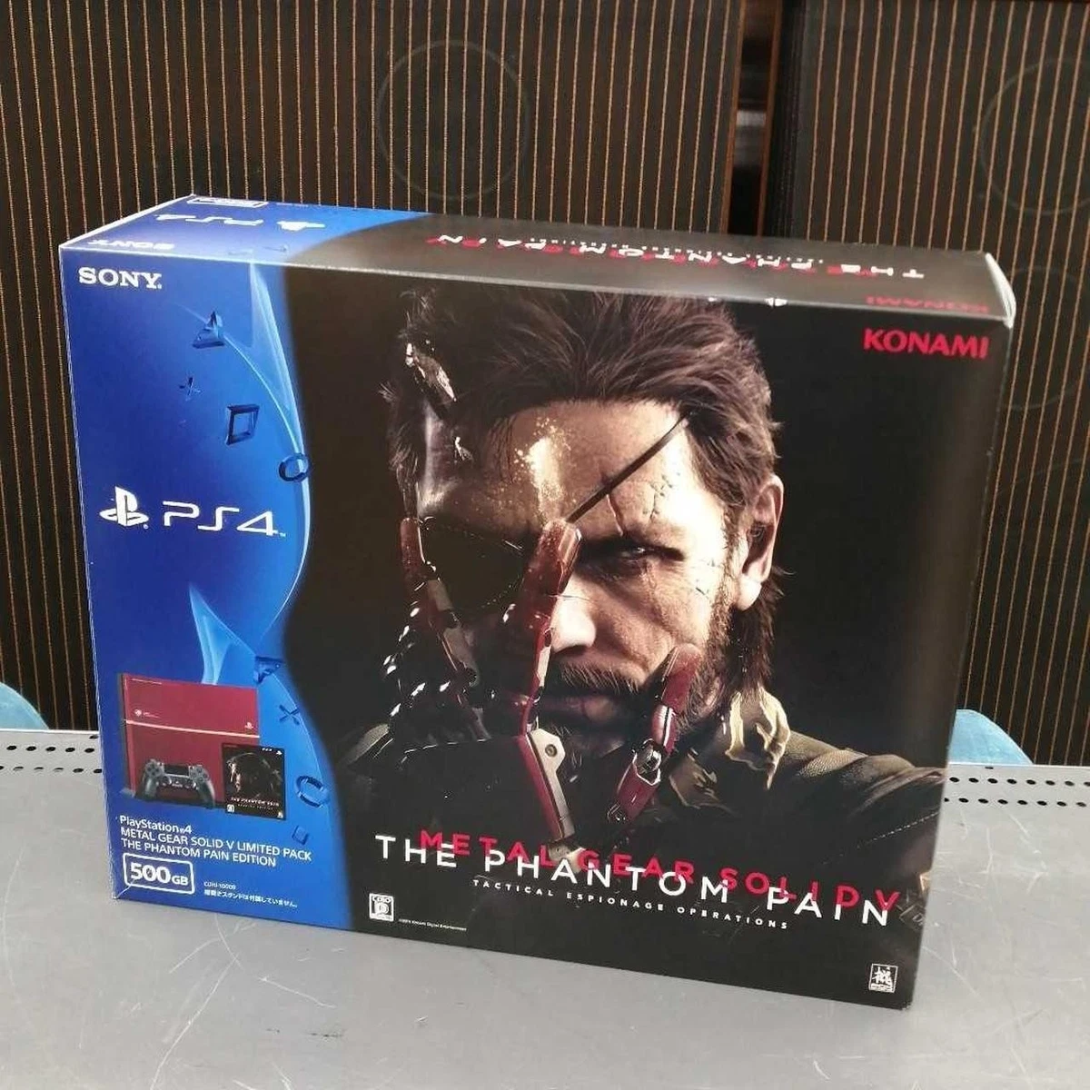 Sony PlayStation 4 Red Video Game Home Consoles for sale | eBay